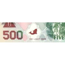 اسکناس 500 لئون - سیرالئون 1998