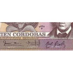 اسکناس 100 کوردوباس - نیکاراگوئه 1984