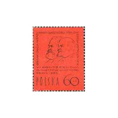 1 عدد تمبر کنفرانس وزرای پست دولتهای سوسیالیستی - لهستان 1965