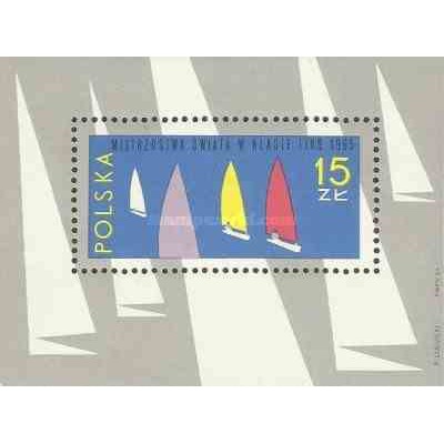 سونیرشیت مسابقات جهانی قایقهای بادبانی - لهستان 1965