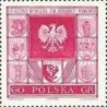 1 عدد تمبر یادبود باز پس گیری سرزمینهای شمال و غرب - لهستان 1965