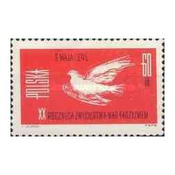 1 عدد تمبر بیستمین سالگرد پایان جنگ جهانی دوم - لهستان 1965