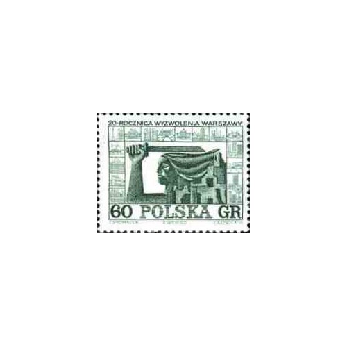 1 عدد تمبر بیستمین سال آزادی ورشو - لهستان 1965