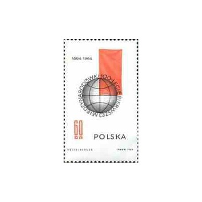 1 عدد تمبر صدمین سال اولین بنیاد بین المللی - لهستان 1964