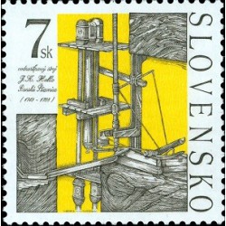 1 عدد  تمبر بناهای فنی - اسلواکی 1999