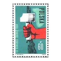 1 عدد تمبر سومین کنگره اتحادیه مبارزین آزادی و دموکراسی - لهستان 1964