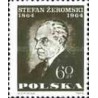 1 عدد تمبر یادبود استفان زرومسکی - داستان نویس - لهستان 1964