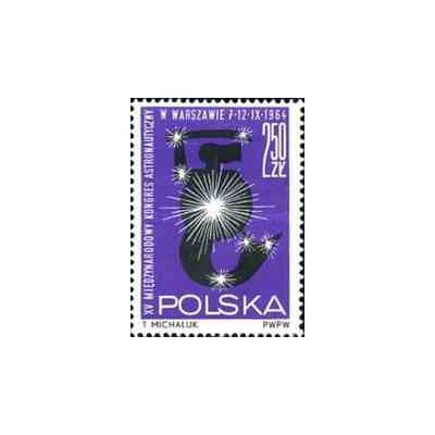 1 عدد تمبر پانزدهمین کنگره فضانوردان در ورشو - لهستان 1964