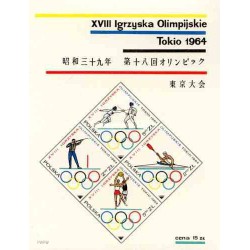 سونیرشیت بازیهای المپیک توکیو - بیدندانه - لهستان 1964
