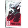 1 عدد تمبر بیستمین سالگرد شورش ورشو در 1944 - لهستان 1964