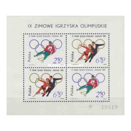 سونیرشیت المپیک زمستانی - اینزبروک ، اتریش - لهستان 1964