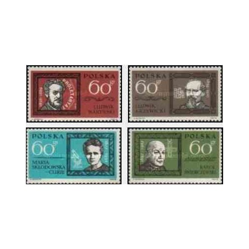 4 عدد تمبر لهستانی های مشهور - ماری کوری -  لهستان 1963
