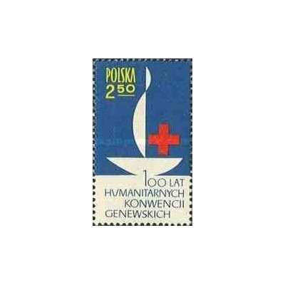1 عدد تمبر صدمین سال صلیب سرخ بین المللی  -  لهستان 1963