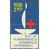 1 عدد تمبر صدمین سال صلیب سرخ بین المللی  -  لهستان 1963