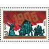 1 عدد  تمبر هشتادمین سالگرد انقلاب 1905 - شوروی 1985
