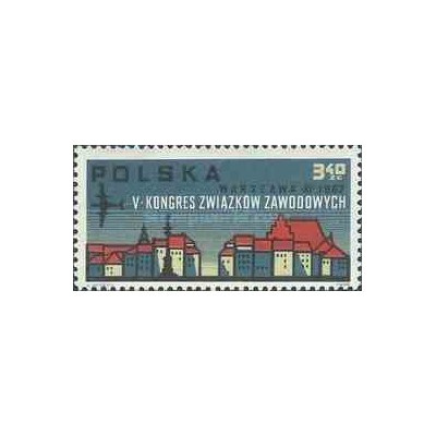 1 عدد تمبر پنجمین کنگره اتحادیه تجاری -  لهستان 1962