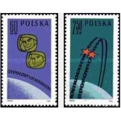 2 عدد تمبر پرواز مشترک فضاپیمای شوروی، وستوک 3 و 4 توسط آندریان نیکولایف و پاول پوپوویچ -  لهستان 1962