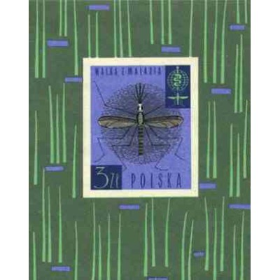 سونیرشیت مبارزه علیه مالاریا -  لهستان 1962