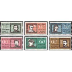 6 عدد تمبر لهستانیان نامدار - فردریک شوپن -  لهستان 1962