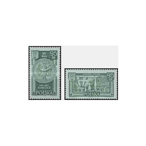 2 عدد تمبر سرزمینهای باز پس گرفته شده -  لهستان 1962