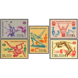 5 عدد  تمبر مسابقات بین المللی "Friendship-84" - شوروی 1984