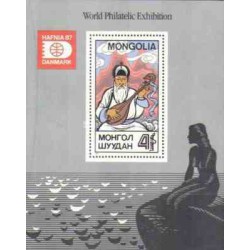 سونیرشیت نمایشگاه جهانی تمبر دانمارک - هافنیا 87  - مغولستان 1987