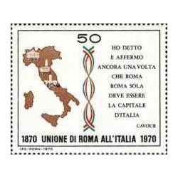 1 عدد تمبر صدمین سال اتحاد ایالات رم با ایتالیا - ایتالیا 1970