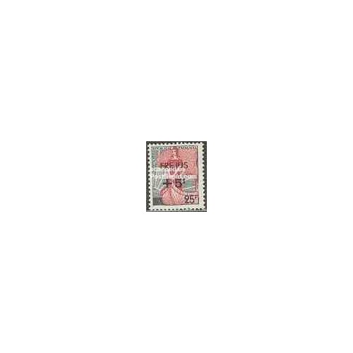 1 عدد تمبر سیل Frejus - سورشارژ - فرانسه 1959
