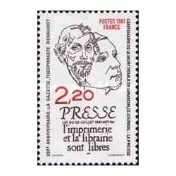 1 عدد تمبر 350مین سال اولین روزنامه فرانسوی - La Gazette  - فرانسه 1981