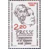 1 عدد تمبر 350مین سال اولین روزنامه فرانسوی - La Gazette  - فرانسه 1981