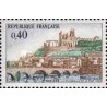 1 عدد تمبر کنگره ملی انجمنهای تمبر - فرانسه 1968