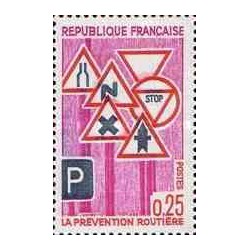 1 عدد تمبر امنیت جاده - فرانسه 1968