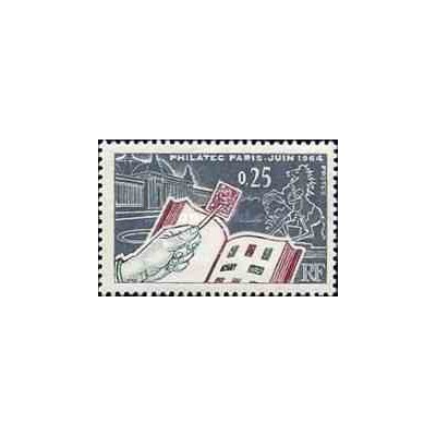1 عدد تمبر نمایشگاه تمبر پاریس - فیلاتک - فرانسه 1963