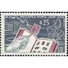 1 عدد تمبر نمایشگاه تمبر پاریس - فیلاتک - فرانسه 1963