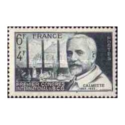 1 عدد تمبر یادبود چارلز آلبرت کالمته - پزشک باکتریولوژیست - فرانسه 1948