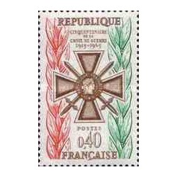 1 عدد تمبر مدال صلیب جنگ - فرانسه 1965