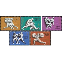 5 عدد  تمبر بازی های المپیک - مسکو 1980، اتحاد جماهیر شوروی - شوروی 1977