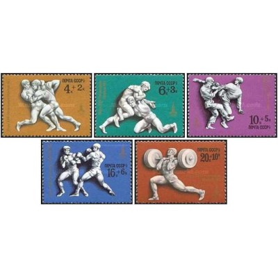 5 عدد  تمبر بازی های المپیک - مسکو 1980، اتحاد جماهیر شوروی - شوروی 1977