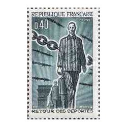 1 عدد تمبر بیستمین سالگرد بازگشت اخراجی ها - فرانسه 1965