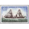 1 عدد تمبر روز تمبر - کشتی بادبانی - فرانسه 1965