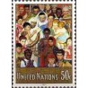 1 عدد تمبر سری پستی - نیویورک - سازمان ملل 1991