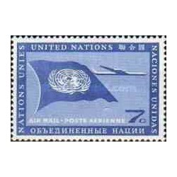 1 عدد تمبر سری پستی هوائی - نیویورک - سازمان ملل 1957