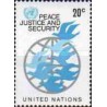 1 عدد تمبر سری پستی - نیویورک - سازمان ملل 1979