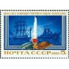 1 عدد  تمبر دویستمین سالگرد سواستوپل - شوروی 1983