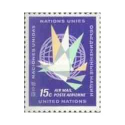 1 عدد تمبر سری پستی - نیویورک - سازمان ملل 1963