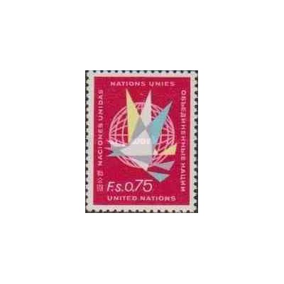 1 عدد تمبر سری پستی - ژنو - سازمان ملل 1969