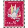1 عدد تمبر سری پستی - ژنو - سازمان ملل 1969