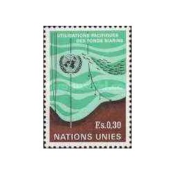 1 عدد تمبر استفاده محیطی از اقیانوسها - ژنو - سازمان ملل 1971