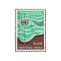 1 عدد تمبر استفاده محیطی از اقیانوسها - ژنو - سازمان ملل 1971