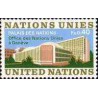 1 عدد تمبر سری پستی - دفتر سازمان ملل متحد در ژنو - ژنو - سازمان ملل 1972